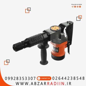 بتن کن تخریب 6 کیلویی 810 ایزی پاور