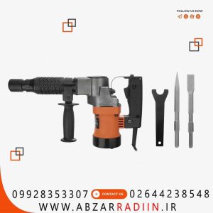 بتن کن تخریب 6 کیلویی 810 ایزی پاور