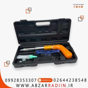 تفنگ میخکوب صنعتی سنگین اینتیمکس مدل 0732