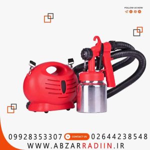 پیستوله برقی خرطومی 650 وات ادون