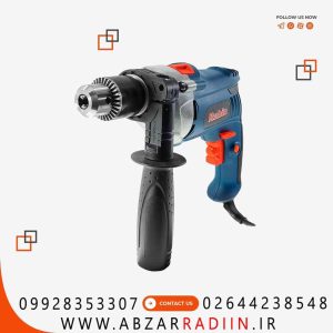دریل چکشی 810 وات رابین