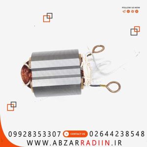بالشتک مینی فرز کلید پشت ادون مدل AG115-BY103