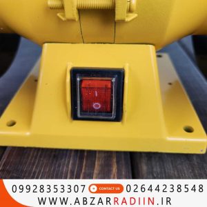 سنگ رومیزی 125 میلی متری اینتیمکس