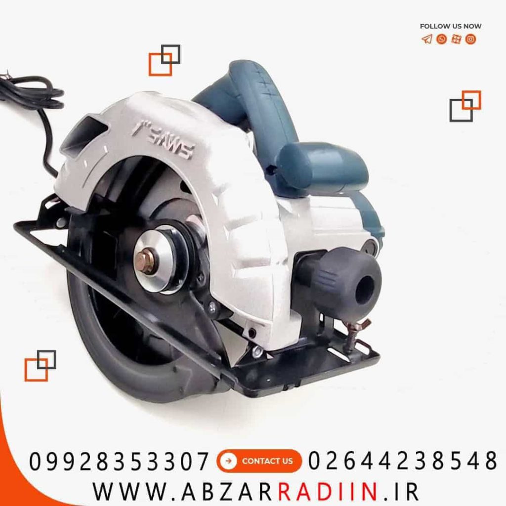 اره گردبر 1800 وات ایزی پاور مدل EP5085C