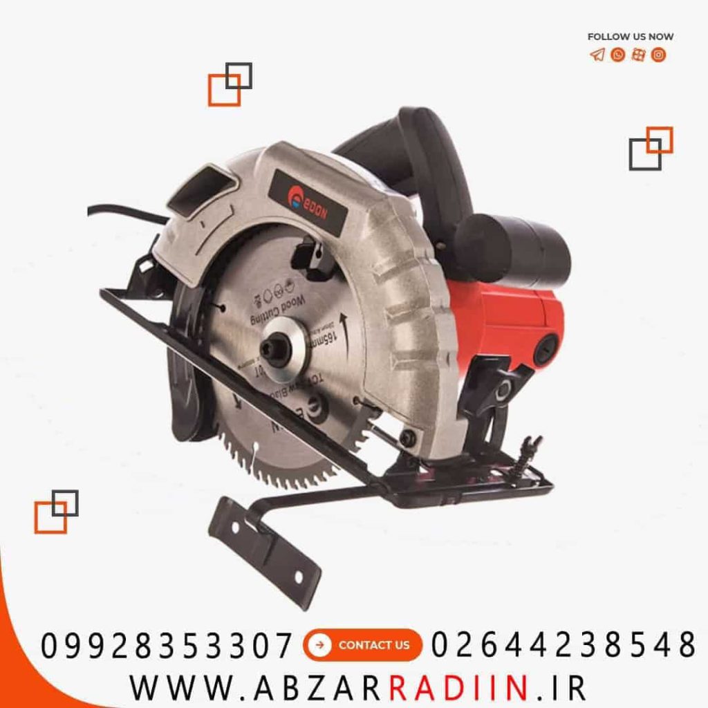 اره دیسکی ادون مدل CS-165/1250