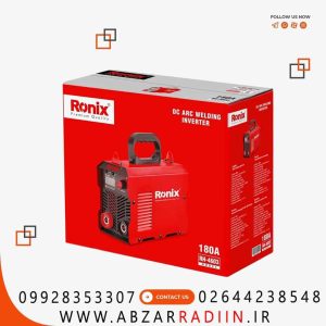 دستگاه جوش 180 آمپر رونیکس مدل RH-4603