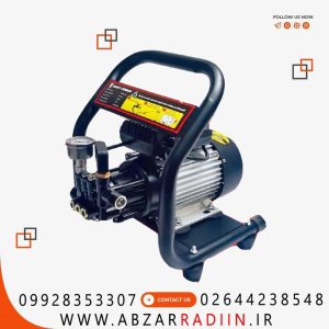 کارواش صنعتی حرفه ای 180 بار 2800 وات ایزی پاور