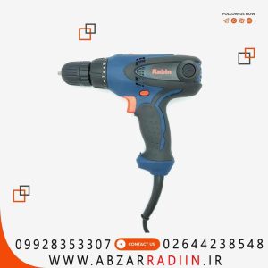 پیچ‌گوشتی برقی ترکمتردار دو سرعته 280 وات R1001