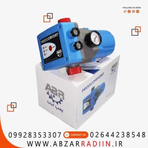 ست کنترل ابارا مدل هیدروتانکABR65