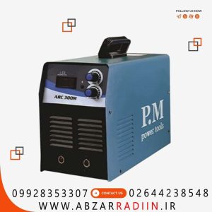 اینورتر جوشکاری دوولومه PM مدل 300M