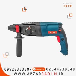 دریل بتن کن 800 وات آنکور مدل PM 11253