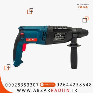 دریل بتن کن 800 وات آنکور مدل PM 11253