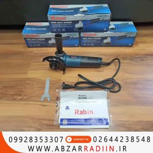 مینی فرز 900 وات رابین مدل R3015
