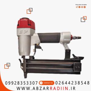 میخکوب بادی ایزی پاور مدل RA-1850