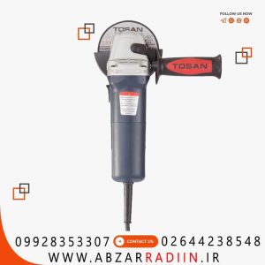 مینی فرز توسن 850 وات مدل 3258A