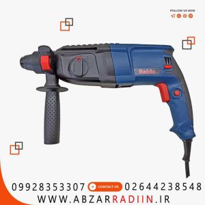 بتن کن 3 کیلویی 800 وات مدل R4010 رابین
