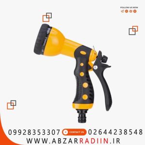 سری آبپاش 9 حالته دینگی DINGQI مدل 48001