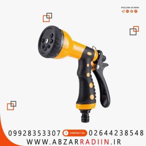سری آبپاش 9 حالته دینگی DINGQI مدل 48001