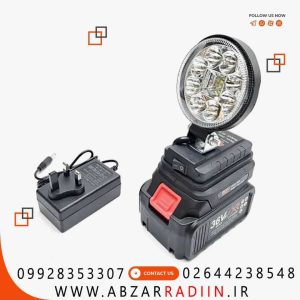 چراغ قوه LED شارژی باس 36 ولت