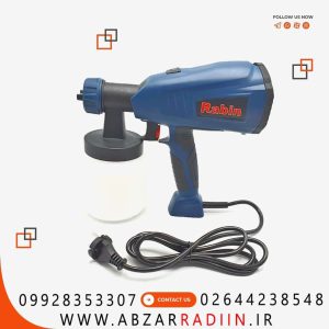 پیستوله برقی رابین 400 وات مدل R5010