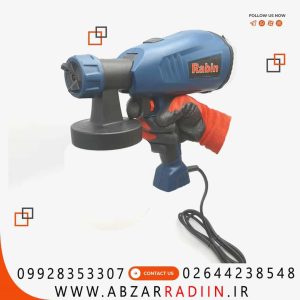 پیستوله برقی رابین 400 وات مدل R5010