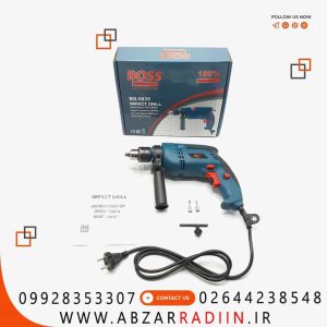 دریل 13 چکشی باس مدل BS-5835