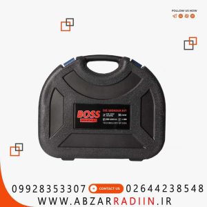 مجموعه فرز انگشتی دو موتوره (قلم حکاکی) باس