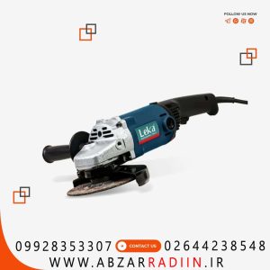 فرز متوسط 1200 وات لکا