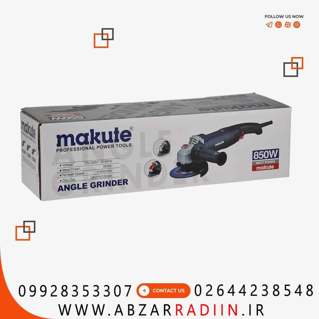 مینی فرز دسته بلند 850 وات صنعتی ماکوت مینی فرز دسته بلند 850 وات صنعتی ماکوت