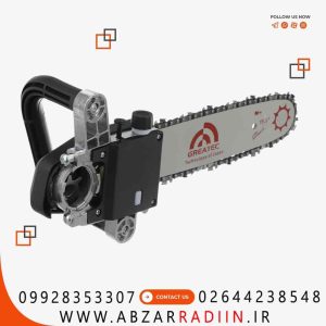 تبدیل مینی فرز به اره زنجیری گریتک مدل GTSC115