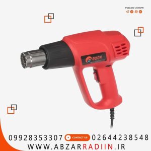 سشوار صنعتی ادون پالاس مدل HAG-520T