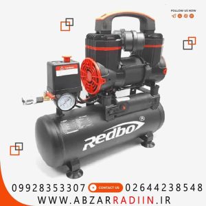 کمپرسور 10 لیتری ردبو مدل RB-2-1100F9