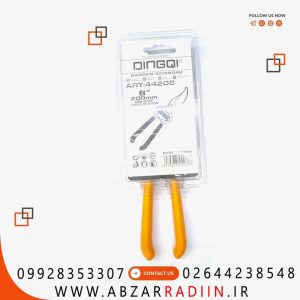 قیچی باغبانی دینگی مدل 44208 DINGQI