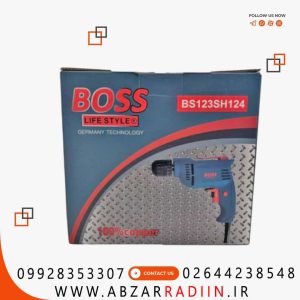 دریل 10 باس