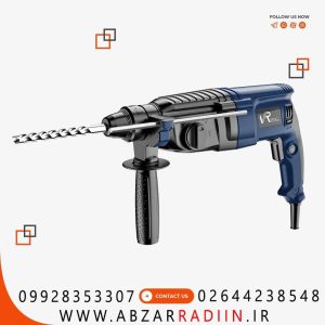 دریل بتن کن سه کاره 26 میلیمتر 800 وات ویوارکس مدل VR8026-RH