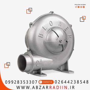 دمنده برقی رابین 2 اینچ