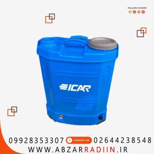 سمپاش 20 لیتری دو کاره شارژی و دستی ایکار