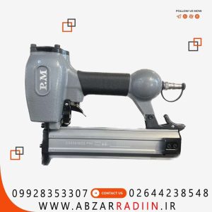 میخکوب بادی پی ام مدل F50