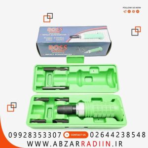 پیچ گوشتی ضربه خور (تقه خور) باس مدل 4008