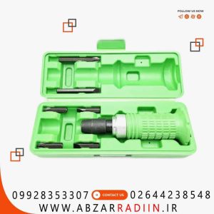 پیچ گوشتی ضربه خور (تقه خور) باس مدل 4008