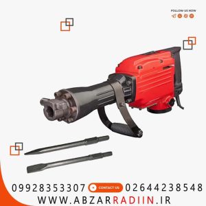 چکش تخریب 16 کیلویی روغنی پی ام بیست PH65A