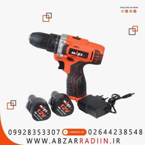 دریل شارژی 2 دور دو باطری به همراه کیف DL2B maks