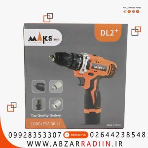 دریل شارژی 2 دور دو باطری 12 ولت لیتیوم DL2 مکس