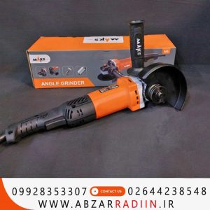 مینی فرز دسته بلند مکس مدل M5