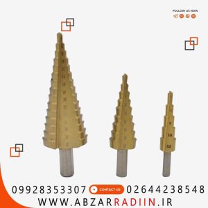 مته کاجی سه عددی برند ورک مستر تولز
