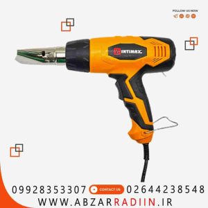 سشوار صنعتی اینتیمکس 2100 وات مدل 0709