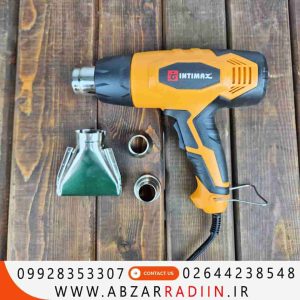 سشوار صنعتی اینتیمکس 2100 وات مدل 0709