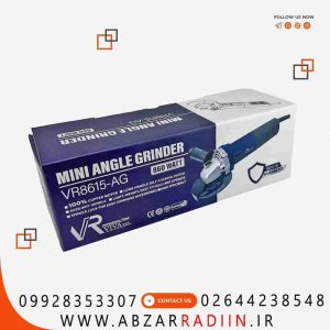 مینی فرز 860 وات ویوارکس مدل VR8615-AG