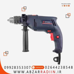 کیت دریل ۱۳ میلیمتر چکشی اینتی مکس با لوازم مدل 0901