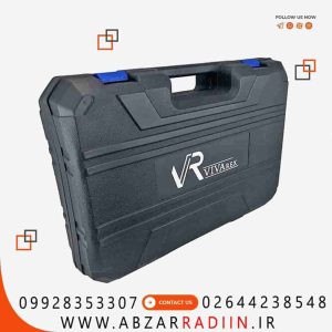 چکش تخریب 6 کیلویی ویوارکس مدل VR1250-DH